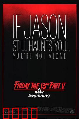 十三号星期五5：模仿者之谜