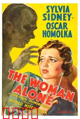 阴谋破坏：日常中的炸弹