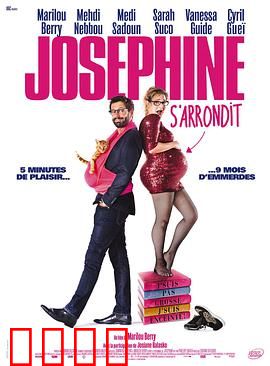 孕期日记：准妈妈的奇妙旅程