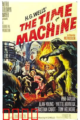 时空大挪移：未来世界的警示