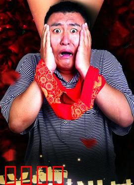 洋炮进村【废】：村民反杀洋鬼子