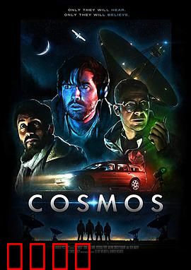 宏观世界：微观宇宙的觉醒