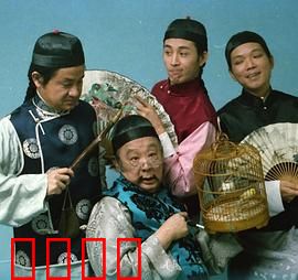 一代桥王粤语：赌场风云