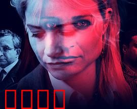 瞒骗：高智商夫妻骗局