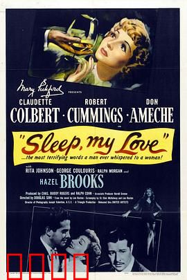 海棠春睡：民国禁忌之恋