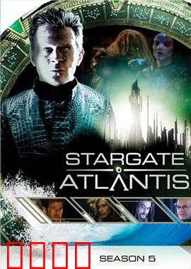 星际之门：穿越虫洞的迷局