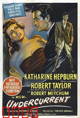 新婚浩劫：神秘之门