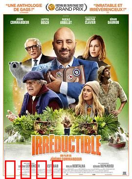 月度最佳员工：小人物大逆袭