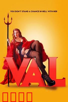 哇哦：超能力者的尴尬日常