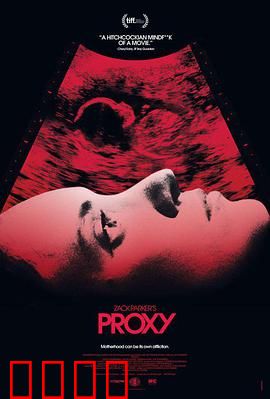 绝命代理：虚拟替身杀人事件