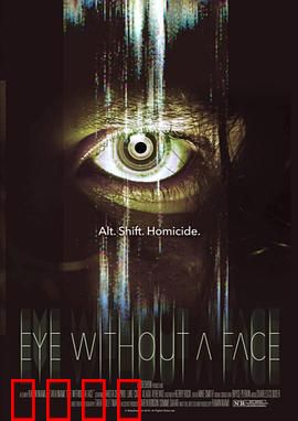 无眼杀手：感官猎杀