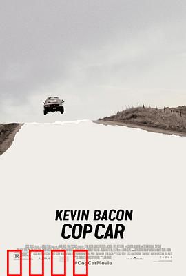 玩命警车：熊孩子的生死时速