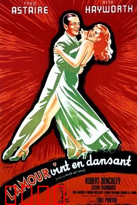 黄金梦：贪心财主的觉醒