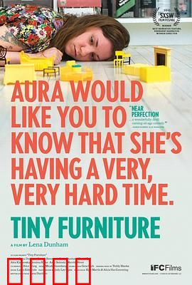 微型家具：独立女性的迷茫