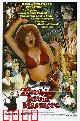 僵尸岛屠杀：死亡直播