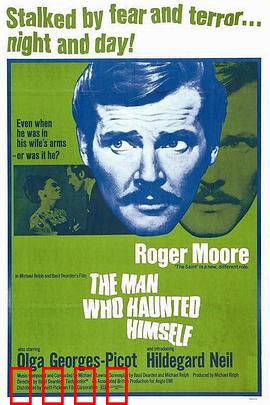 恶魔虚像：幻觉真相