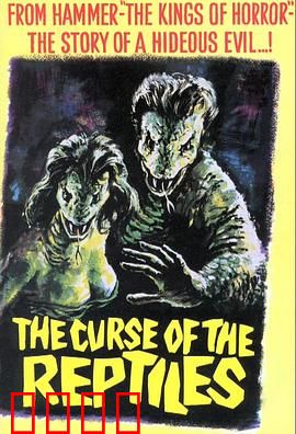 招魂夜：恶魔苏醒