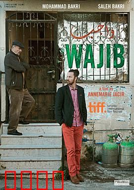 责任：铁面与柔情