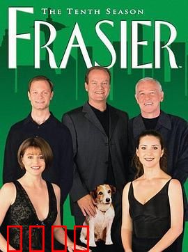 欢乐一家亲第十季：情感漩涡