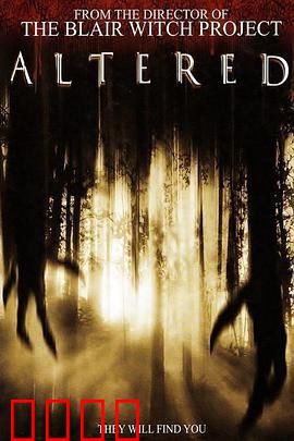 寄生异种：宇宙入侵者