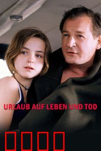 痛苦抉择：命运交叉点