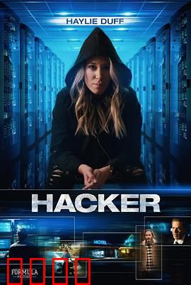 黑客2018：暗网重生