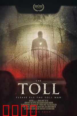 送终人：灵魂摆渡人