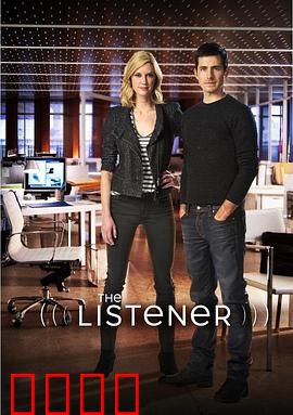 读心人第四季：读心者的终极觉醒