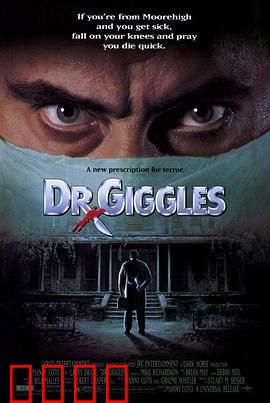 恐怖医生：疯狂实验的噩梦