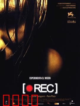 死亡录像：伪纪录片恐怖经典