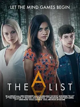 心机夏令营第二季：谁笑到最后