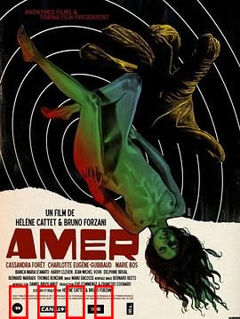 安娜的迷宫：心灵囚笼的挣扎