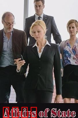 美女总裁：职场逆袭之路