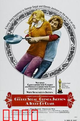 金屋梦痕：梦里寻她千百度