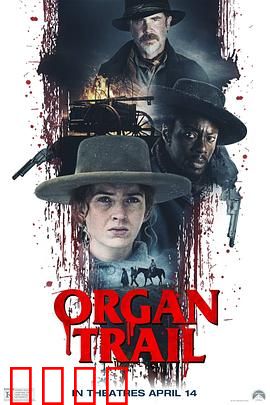 僵尸之路：末路求生