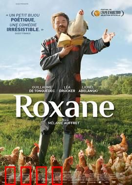 罗克恩：铁血复仇