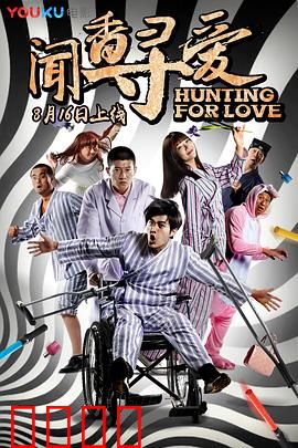 闻香寻爱：香气中的爱情谜题