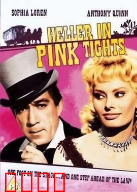 豪侠艳姬：江湖情仇