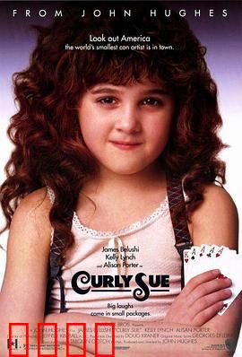 街头俏妞：流浪公主逆袭记