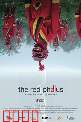 红色欲望：血色的诱惑