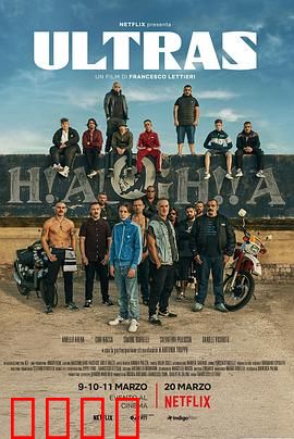 超极限：勇者重生