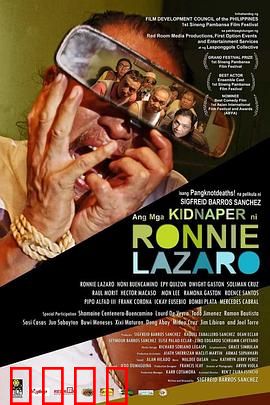 绑架大明星：作死经纪人的翻车现场