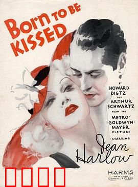 俏丽佳人：逆袭成女王