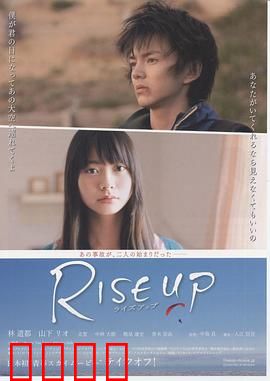 飞上长空：梦想家终圆梦