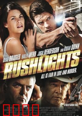 火速搭档：笑点与枪火齐飞