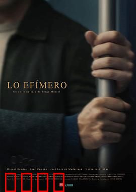 转瞬即逝：时光如梭