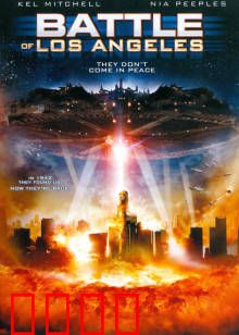 决战洛城：血战街头