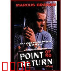 绝壁逢生：绝境逆袭