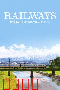 致不会表达爱的人：沉默的爱最伤人