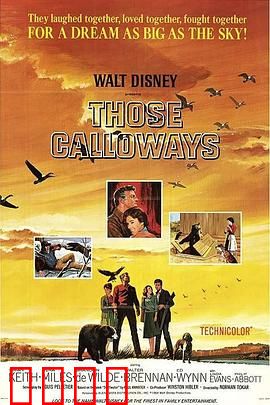 翠谷天伦：亲情无价